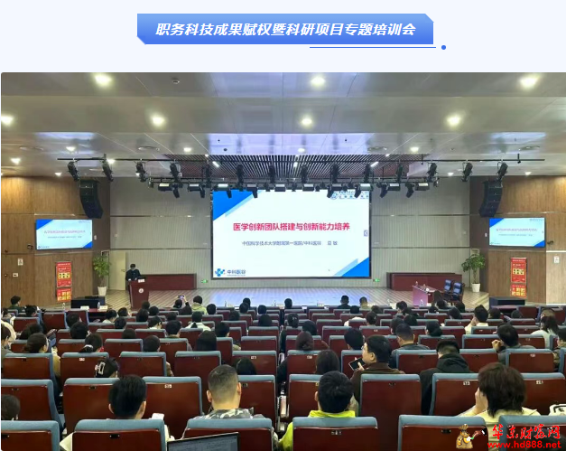 20251118095340459711.png 微信图片_20251118095144_1760_2181.png