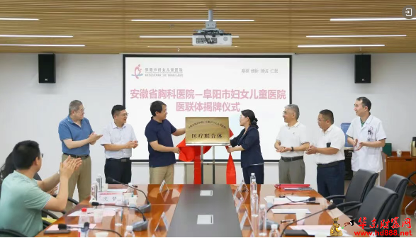 20251119160106849187.png 微信图片_20251119155328_1807_2181.png