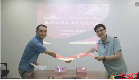 20251119160210103193.png 微信图片_20251119155328_1809_2181.png