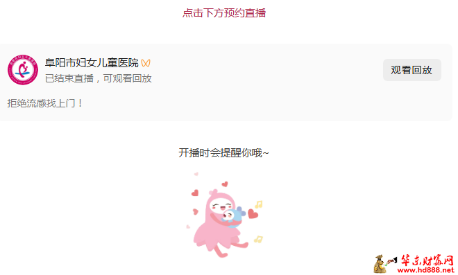 20251125091038260350.png 微信图片_20251125090805_1867_2181.png