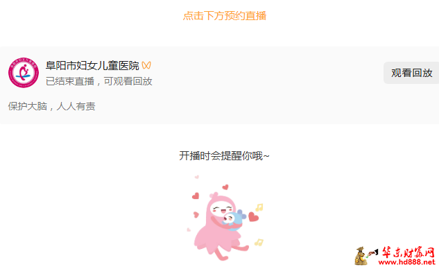 20251125194603338160.png 微信图片_20251125194353_1874_2181.png