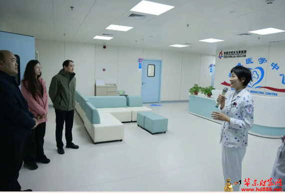 山东省济宁市卫健委一行莅临阜阳市妇女儿童医院考察交流