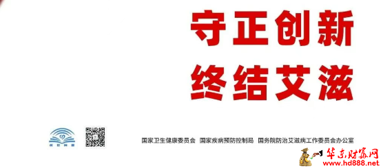 20251201192806768898.png 微信图片_20251201192448_1999_2181.png