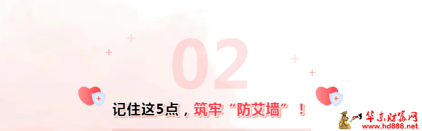 20251201192910460727.png 微信图片_20251201192449_2001_2181.png