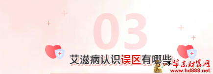 20251201193238868710.png 微信图片_20251201193221_2005_2181.png