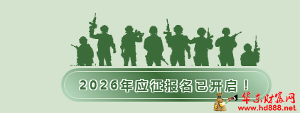 微信图片_20251202141508_2008_2181.png