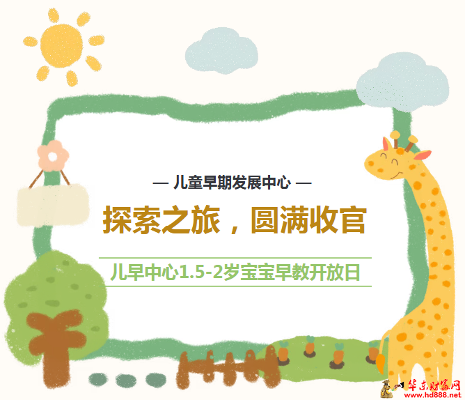 2025120214413434062.png 微信图片_20251202143250_2023_2181.png