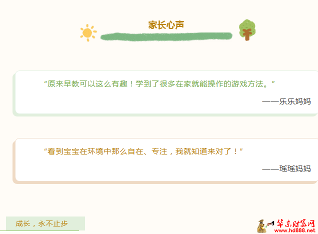 20251202144744467300.png 微信图片_20251202143856_2041_2181.png