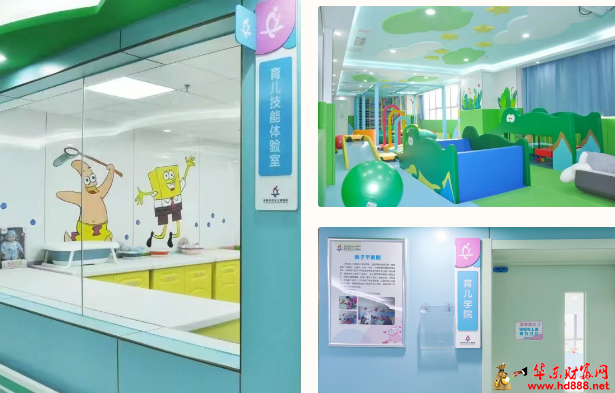 20251202144955428641.png 微信图片_20251202143856_2045_2181.png