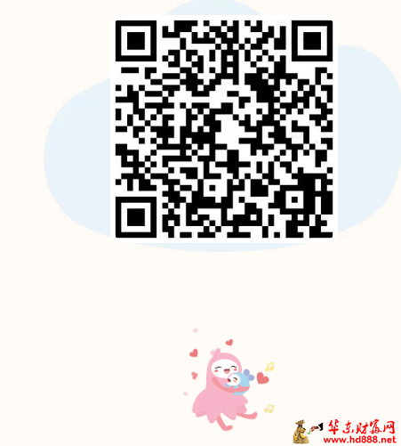 20251202145128207405.png 微信图片_20251202143856_2049_2181.png