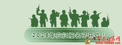 20251202151918112405.png 微信图片_20251202151433_2053_2181.png