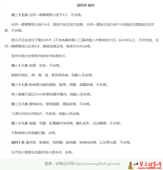 20251202152147203276.png 微信图片_20251202151434_2057_2181.png