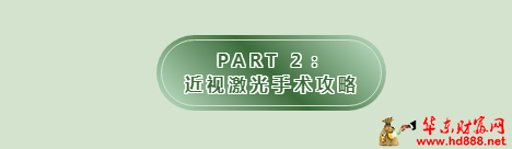 20251202152206390450.png 微信图片_20251202151434_2058_2181.png