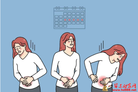 【直播预告】中西医结合治疗痛经：告别每月烦恼