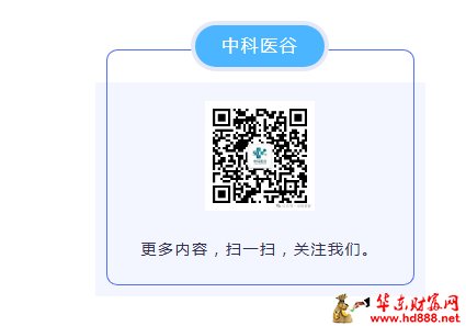 20251207203412717450.png 微信图片_20251207203055_2164_2181.png