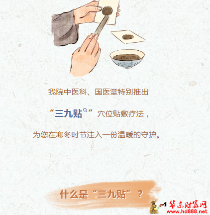 2025120910265550705.png 微信图片_20251209102421_2168_2181.png