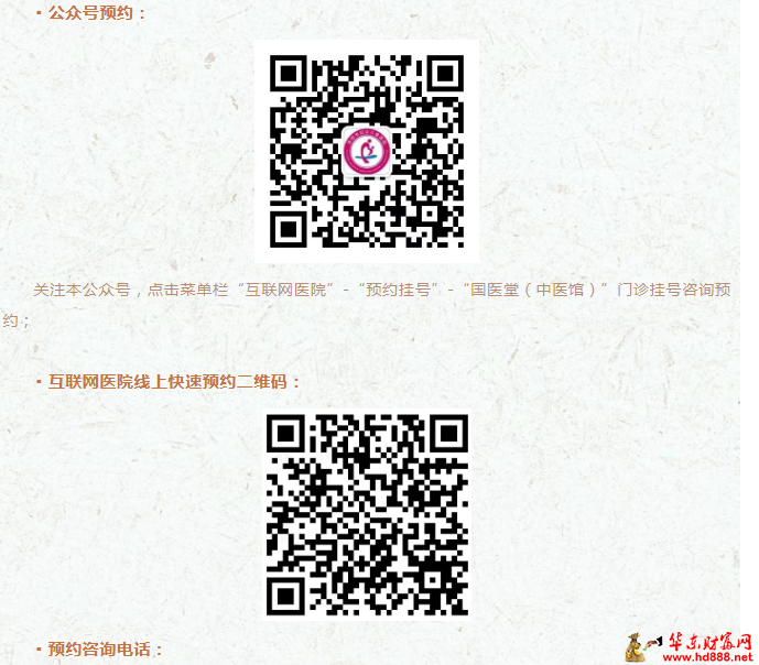 20251209102935978860.png 微信图片_20251209102421_2171_2181.png