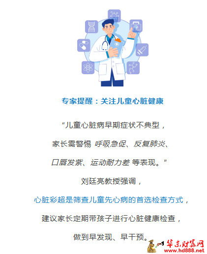 20251209105006978414.png 微信图片_20251209104556_2194_2181.png