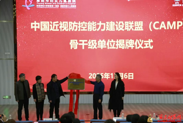 20251209105719696198.png 微信图片_20251209105435_2195_2181.png