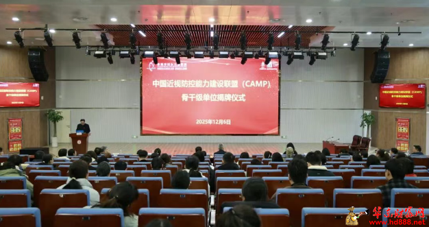 20251209105734315122.png 微信图片_20251209105435_2196_2181.png