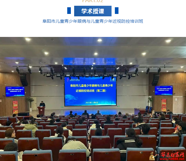 20251209110043275851.png 微信图片_20251209105436_2199_2181.png