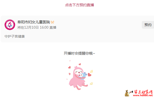 20251210100606827057.png 微信图片_20251210100247_2215_2181.png