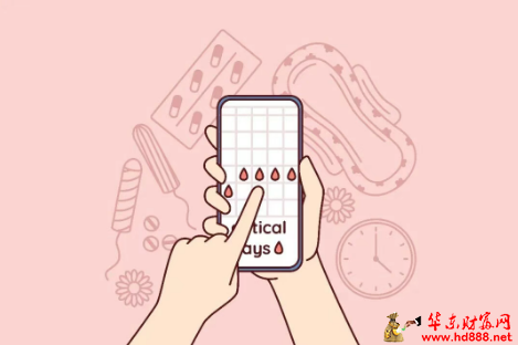 【直播预告】掌控女性健康&ldquo;晴雨表&rdquo;：月经不调的防与治