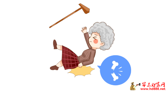 【直播预告】守护骨骼&ldquo;承重墙&rdquo;：老年骨质疏松骨折的科学防治