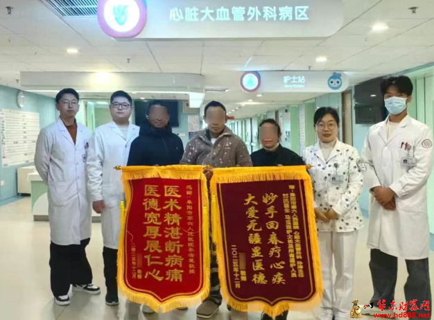 20251214203232787347.png 微信图片_20251214202653_2263_2181.png