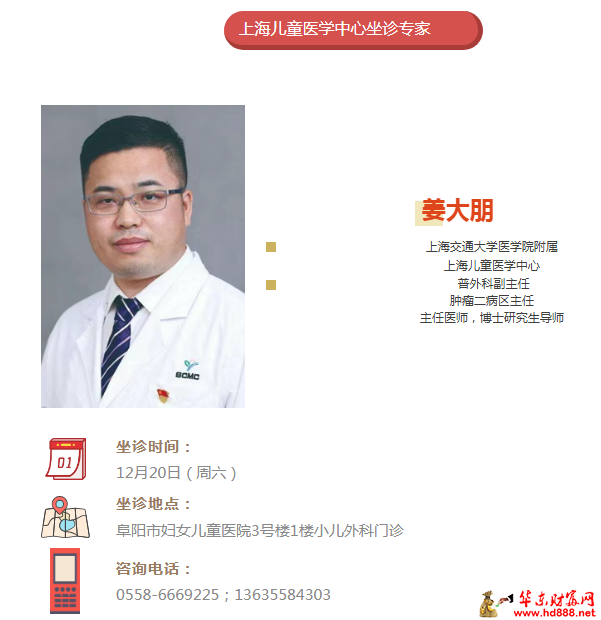 20251214204007566447.png 微信图片_20251214203807_2267_2181.png