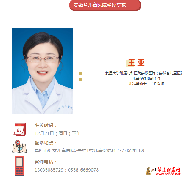 20251214204138547589.png 微信图片_20251214203808_2271_2181.png