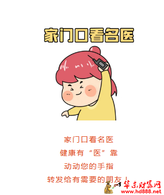 20251214204202461368.png 微信图片_20251214203808_2273_2181.png