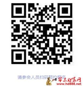 关于举办阜阳市医学会小儿外科学分会2025年学术年会暨市级继教项目《小儿外科常见疾病诊疗新进展》的通知