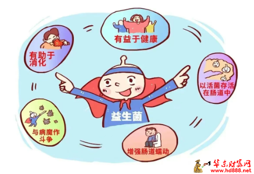 【直播预告】益生菌是&ldquo;万能药&rdquo;还是&ldquo;智商税&rdquo;?儿科医生这样说