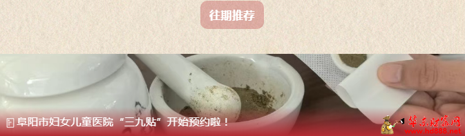 20251221204432380345.png 微信图片_20251221204028_2329_2181.png