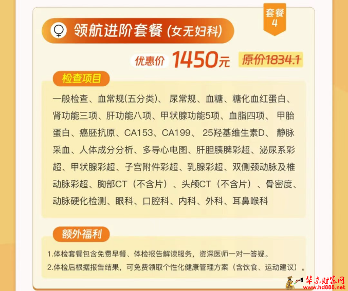 20251222205549546752.png 微信图片_20251222204803_2344_2181.png