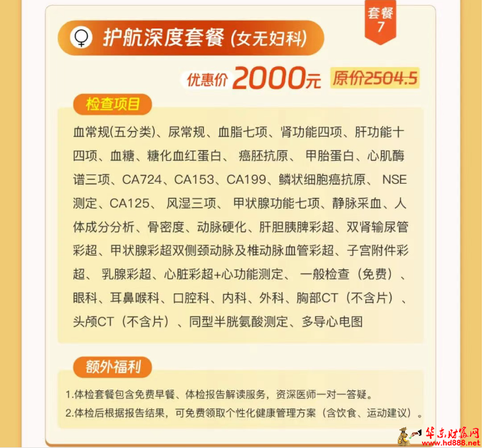 20251222205632799184.png 微信图片_20251222205152_2346_2181.png