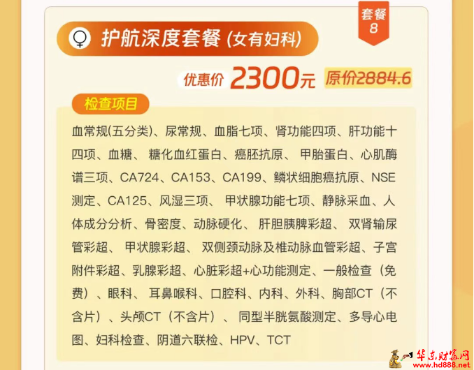 20251222205653545895.png 微信图片_20251222205152_2347_2181.png