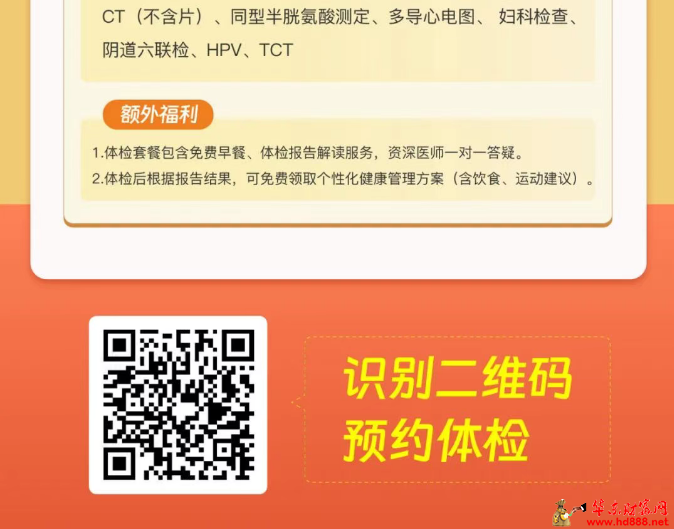 20251222205832200644.png 微信图片_20251222205153_2351_2181.png