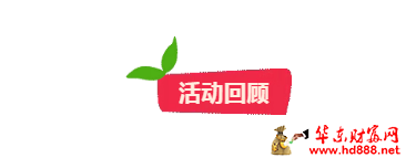 20251223190350336897.png 微信图片_20251223185749_2365_2181.png