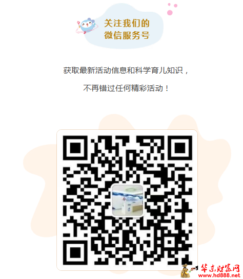 20251223190915484576.png 微信图片_20251223190150_2377_2181.png