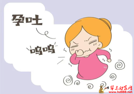 【直播预告】孕期常见不适及处理方法