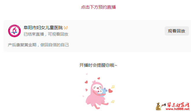 2025122418100338742.png 微信图片_20251224180753_2393_2181.png