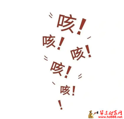 流感高发季，如何有效预防？一杯茶搞定！