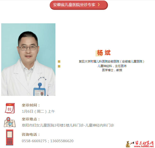 20260105141117787810.png 微信图片_20260105140835_2468_2181.png