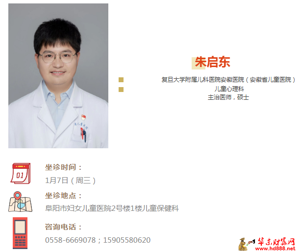 20260105141202947913.png 微信图片_20260105140836_2470_2181.png