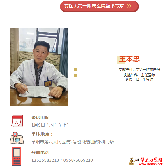 20260105141247885156.png 微信图片_20260105140836_2472_2181.png