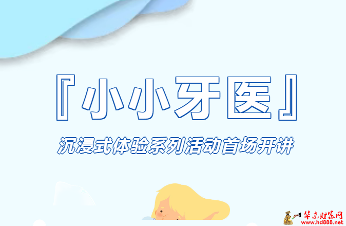 20260106114039680423.png 微信图片_20260106112849_2511_2181.png