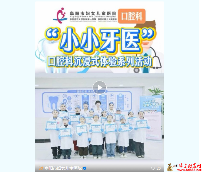 20260106114350136703.png 微信图片_20260106112849_2513_2181.png