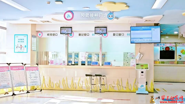 打一针免一针，阜阳市妇女儿童医院带状疱疹疫苗惠民活动来啦！